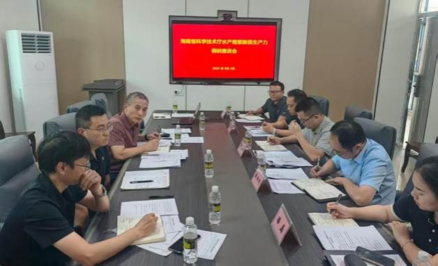 微信图片_20250904153623_28_197