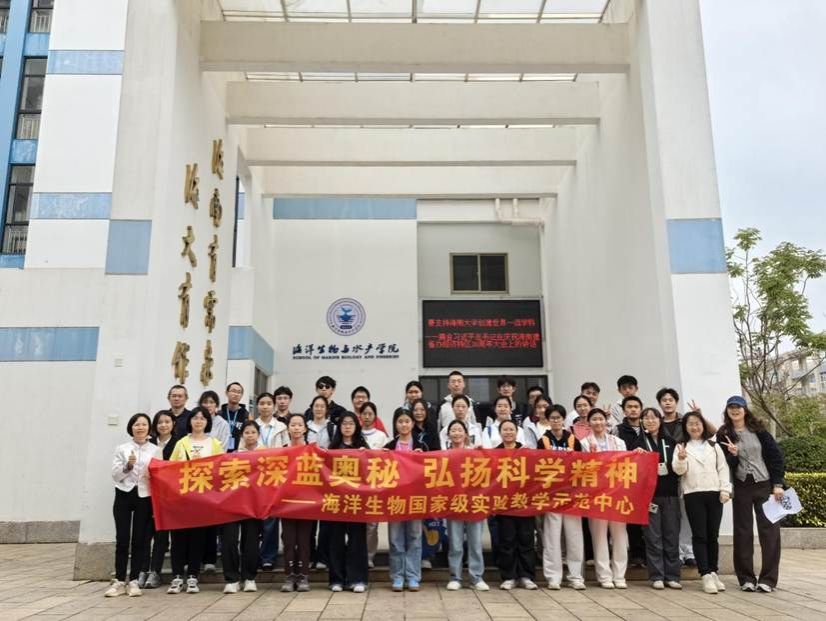 微信图片_20260203212130_105_595